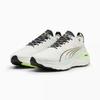 Puma Forever Run Nitro 377757 25 27 Мужские Легкие Кроссовки для Ходьбы и Бега со Стабилизацией и Амортизацией с Азотной Подошвой