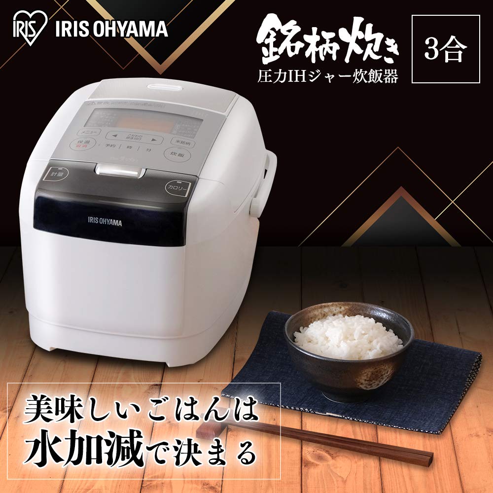 IRIS OHYAMA Рисоварка IH 3 чашки Extra Thick Pot Бренд Измерительная плита Белая RC-IC30-W