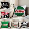 Логотип C-Castrol Наволочка Антипылевой клещ Наволочка Невидимая молния шелковистый короткий плюш Чехол на подушку для дивана