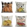 Подушка из льна на День благодарения, осенняя наволочка с принтом тыквы