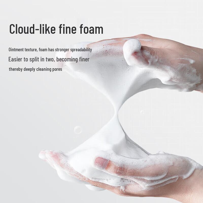 Hefengyu Men's Summer Sun Protection & Whitening Cleanser Set