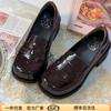 Cotton Milk Fu Increases the Sense of School Supply Jk Shoes Low Heel College Style Japanese Thick Heel 4900 Uniform Shoes Small Leather Shoes Women