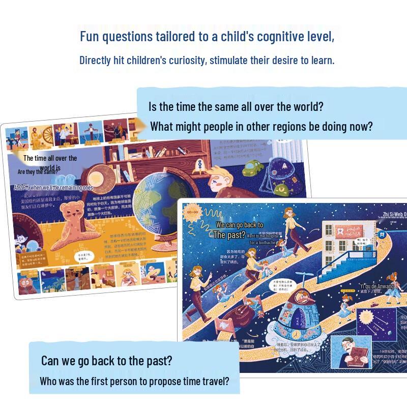 Where is Time? Children's Science Picture Book