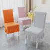 Эластичный утолщенный универсальный комплект чехлов для стульев и табуретов для обеденного стола