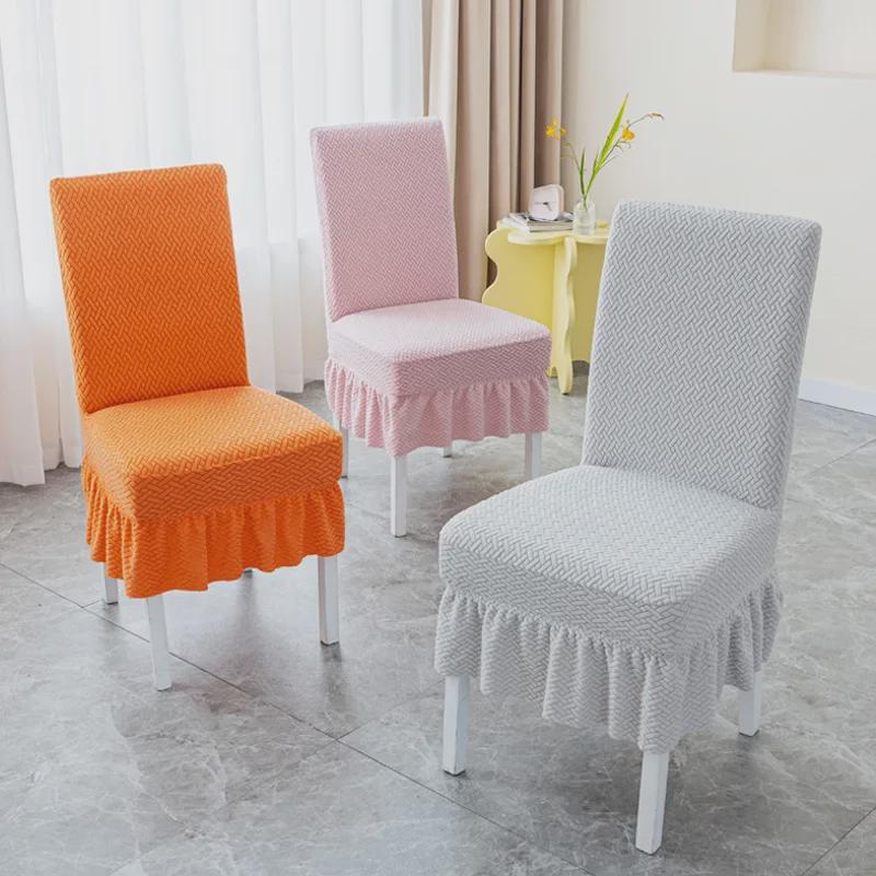 Эластичный утолщенный универсальный комплект чехлов для стульев и табуретов для обеденного стола