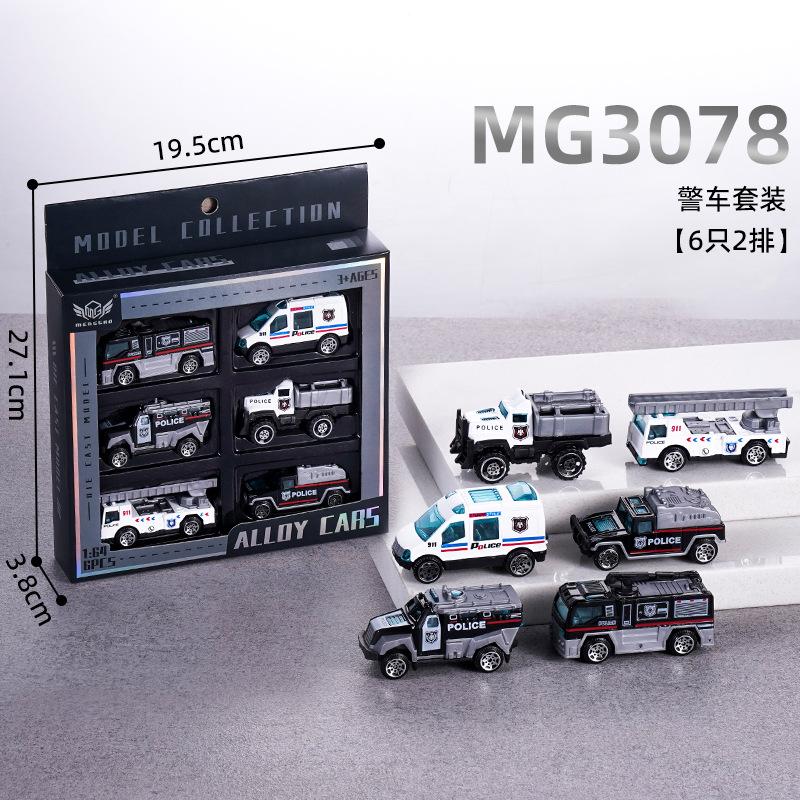 Инерционная машинка из сплава, гоночная машина, строительная машина, пожарная машина, спортивная машина, мини-модель машинки из сплава, жестяная машинка