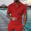 New Trendy Men'S Summer Collar Paul T-Shirt Men'S Heavy Oversize Solid Color Casual Short Sleeve