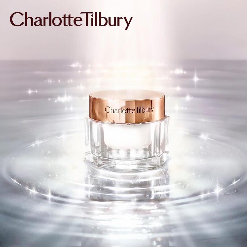 Charlotte Tilbury Волшебный крем