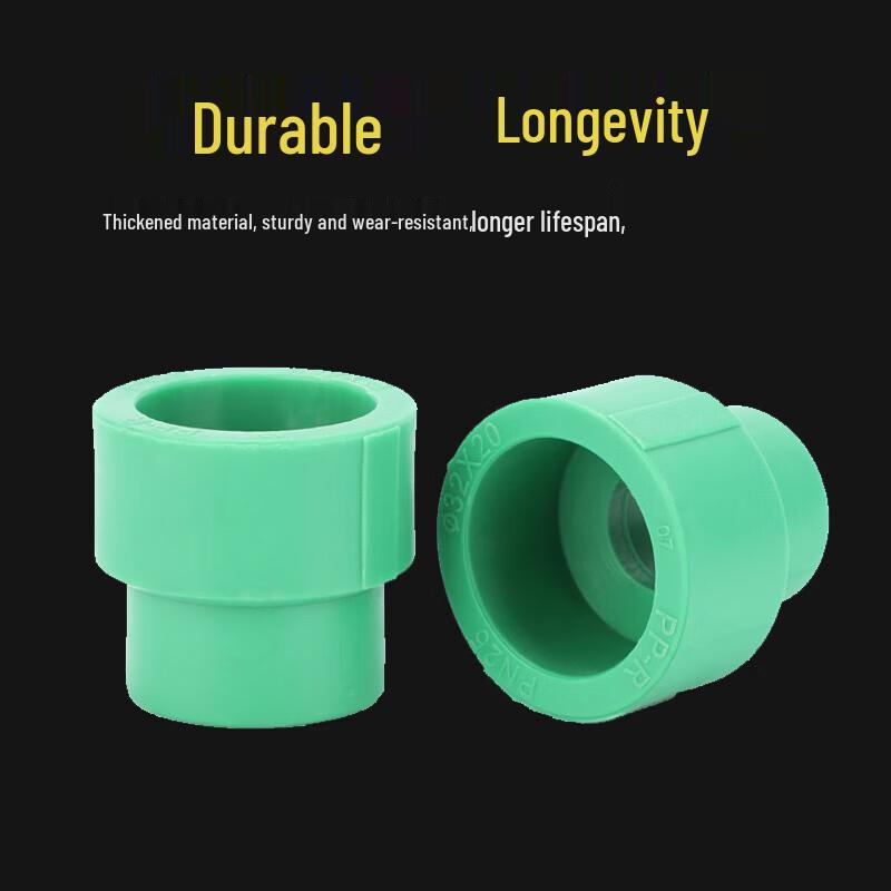Huxin PPR Reducing Coupling