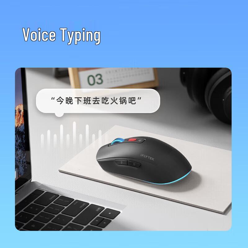 iFLYTEK AM50 Smart AI Voice Translation Wireless Mouse