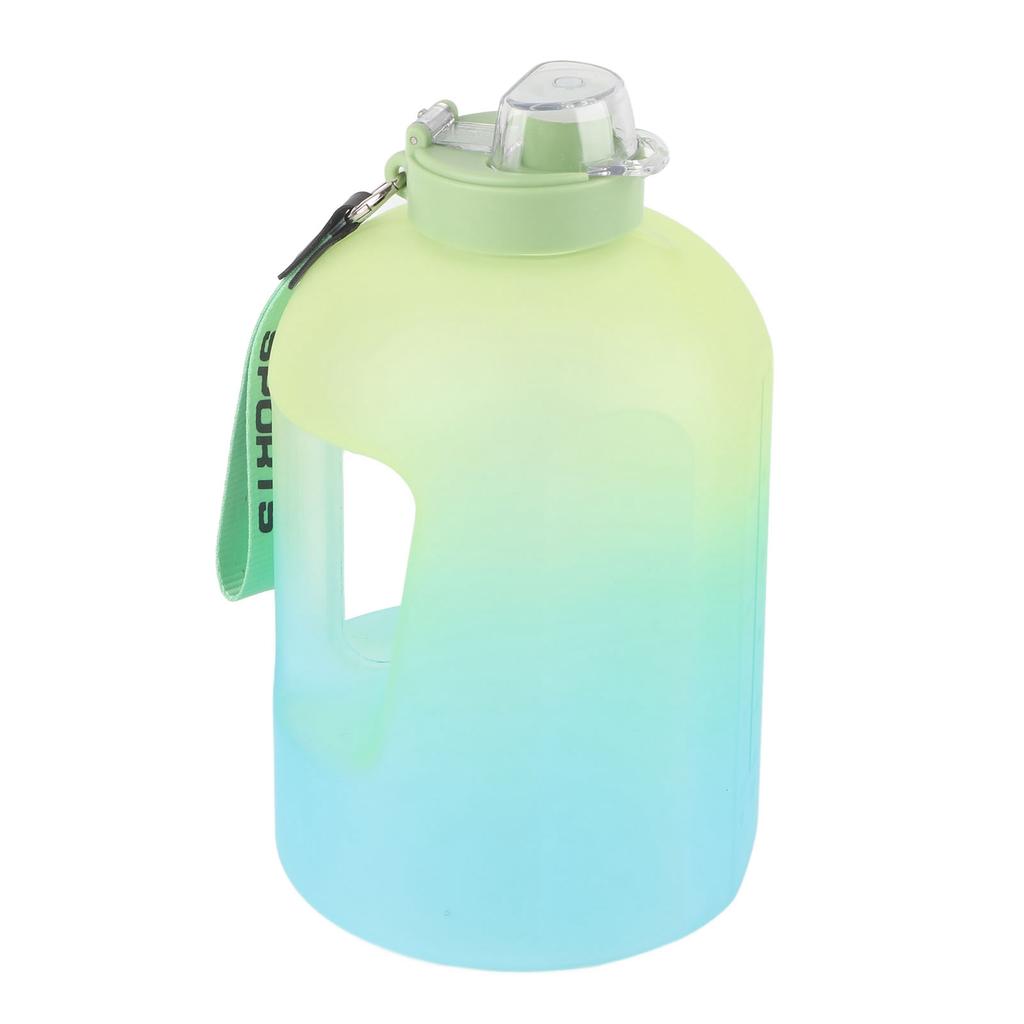 Градиентная бутылка для воды пластиковая портативная большой емкости бутылка для питья для занятий спортом на открытом воздухе градиент