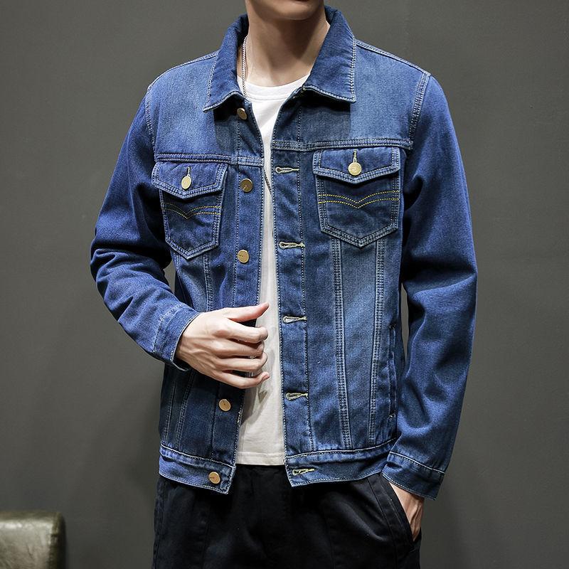 Куртка мужская корейская версия тренд свободная мужская куртка весна и осень универсальная