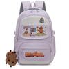 Girls Cute Capybara Backpack Elementary School Junior High School Students Large Capacity Backpack College Style