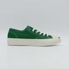 33301512 Converse Jack Purcell CL "Зеленый" (Мужской)