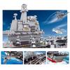 Military Series China Liaoning 16 Plastic Assembled Building Blocks Children's Educational Toy B0399 1058pcs