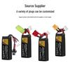 11.1V 1400mAh Lithium Battery Pack for Electric Toy Guns (High Discharge Rate)