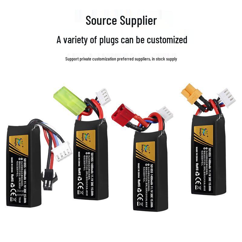 11.1V 1400mAh Lithium Battery Pack for Electric Toy Guns (High Discharge Rate)