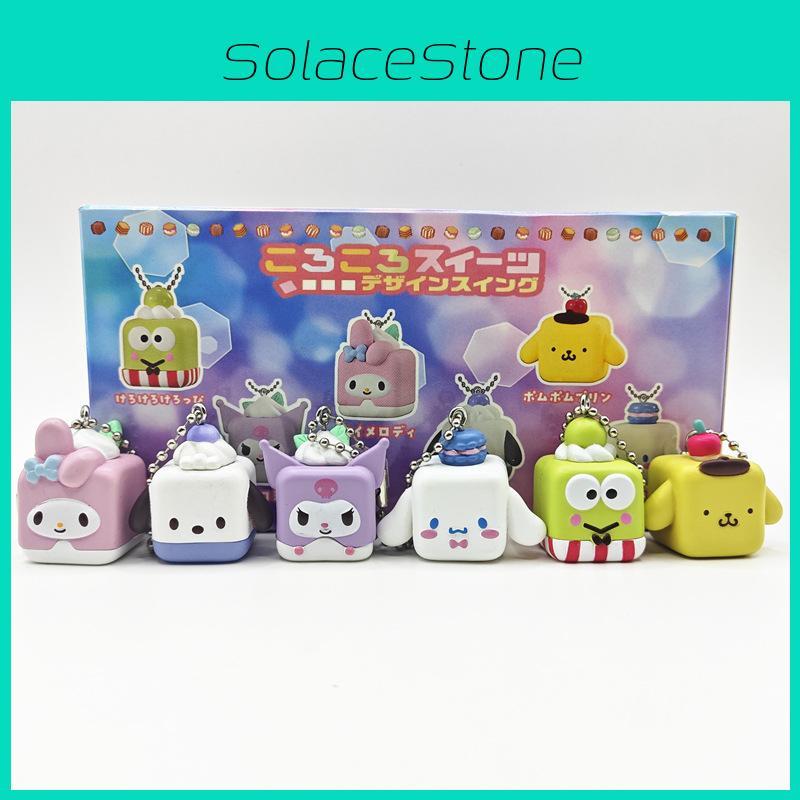 ПВХ Брелок-персонаж My Melody с дизайном Кубический десерт Для коллекционеров