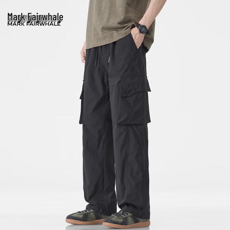 Mark Fairwhale Men's Loose Fit Drawstring Workwear Pants