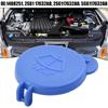 Крышка резервуара 1488251 2005 2006 2007 2008 Аксессуары Синий