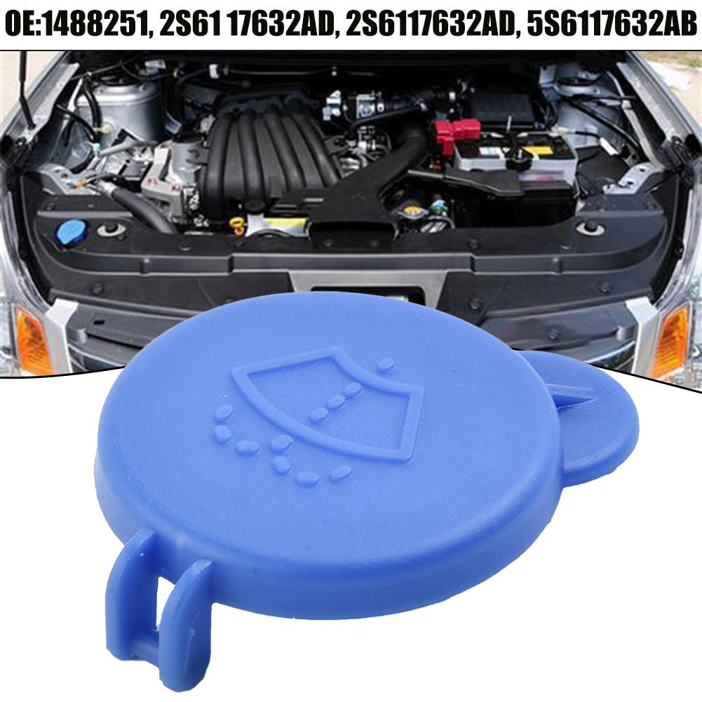 Крышка резервуара 1488251 2005 2006 2007 2008 Аксессуары Синий