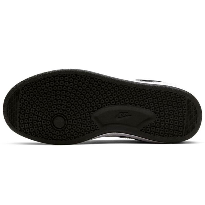 Nike SB Alleyoop Black GS Кроссовки CJ0883-001