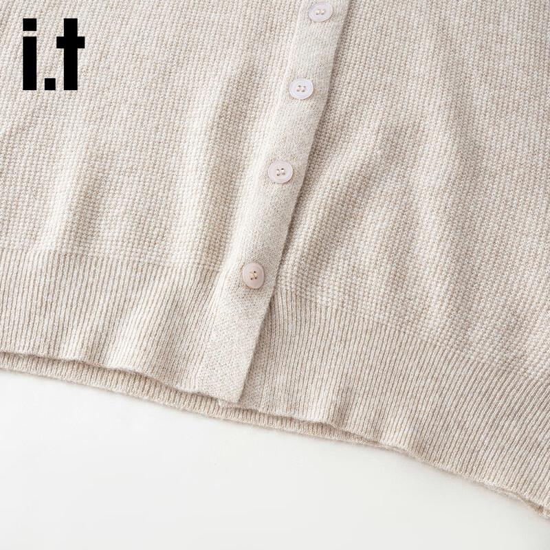 Женский вязаный кардиган Izzue с капюшоном и однобортной застежкой