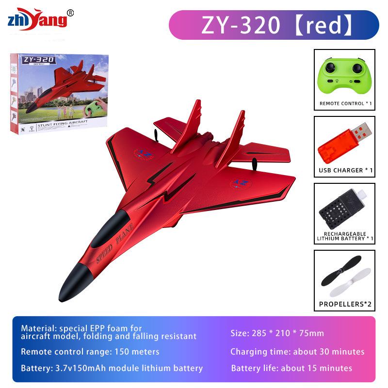 ZY-320 Remote Control Two-Channel Foam Glider Airplane Model for Kids