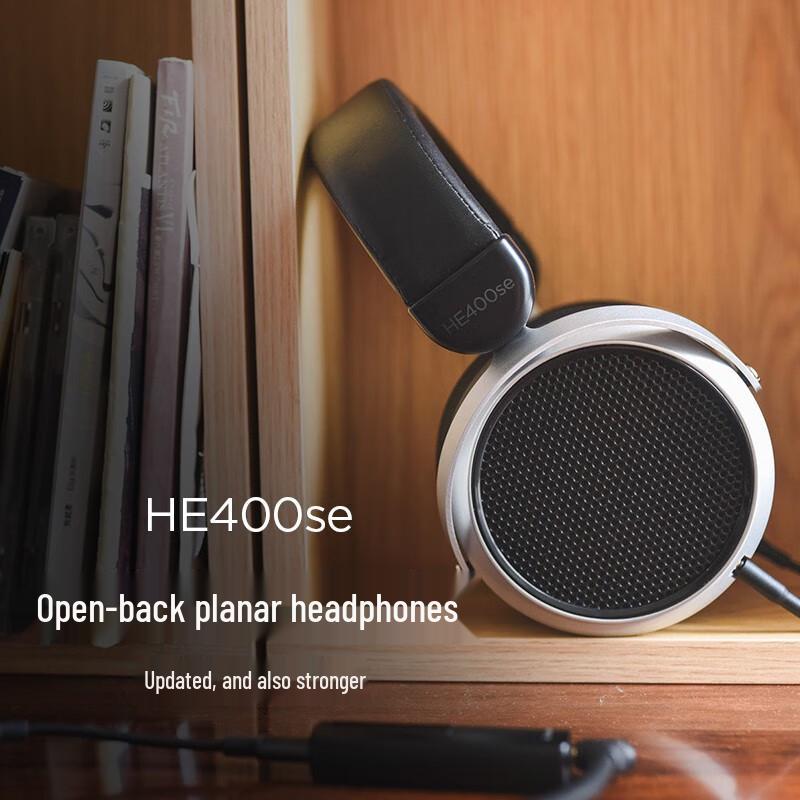 Открытые планарно-магнитные Hi-Fi наушники HIFIMAN HE400SE