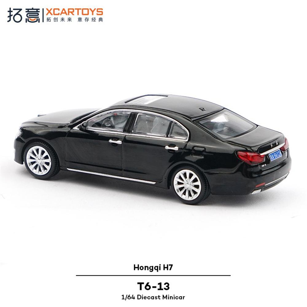 Xcartoys 1/64 Alloy Toy Simulation Police Sedan Collection Ornaments Hongqi H7 Police Car Model