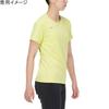Mizuno Sunny Lime Heather Training Size 32MA1811 Women's T-Shirt,