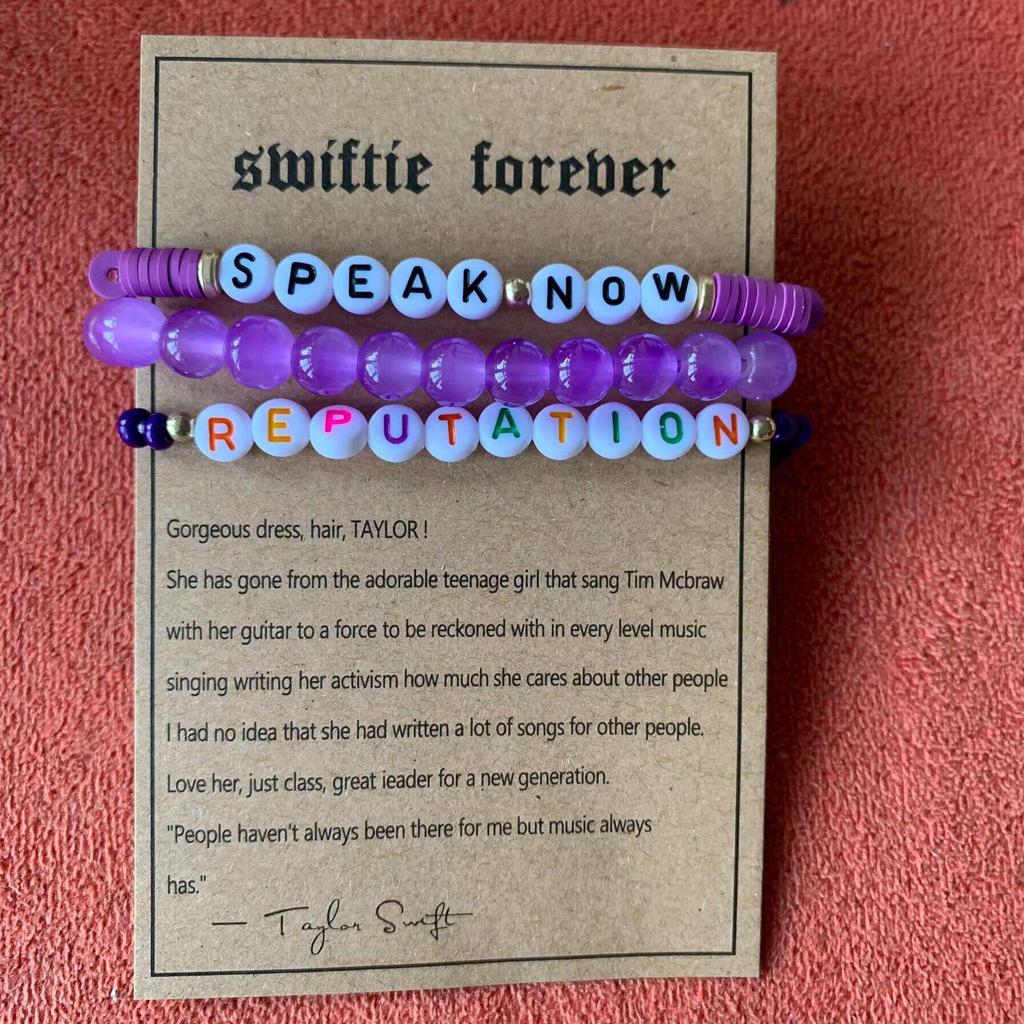 Набор браслетов из полимерной глины Taylor Swiftie Friendship с логотипом из английских букв