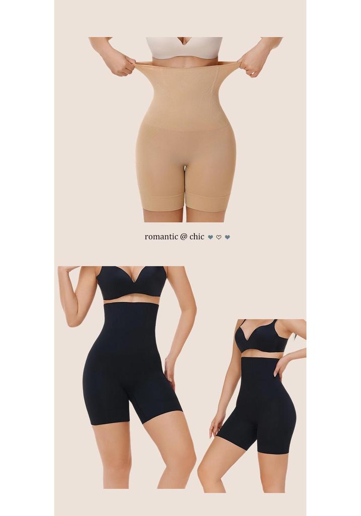 Postnatal High-Waist Tummy Control Body Shaping Boxer Briefs