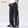 Jeep Men's Fashion Casual Sports Pants