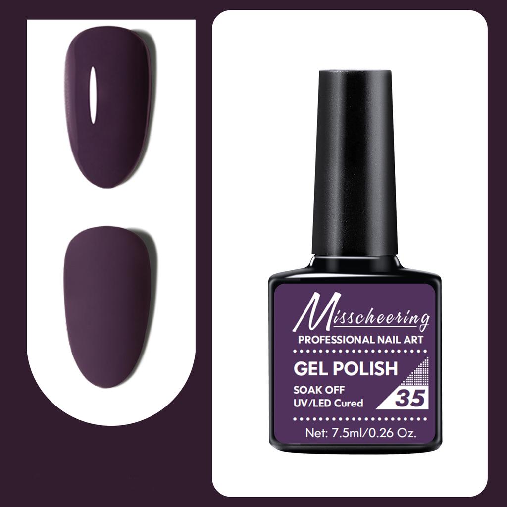 7.5ml Professional Nail Art Gel Polish Soak Off UV/LED Long Lasting Phototherapy Gel Manicure Tool