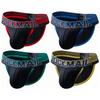 Трусы, спортивные дышащие нейлоновые сетчатые материалы с низкой посадкой и цветными блоками, мужское нижнее белье