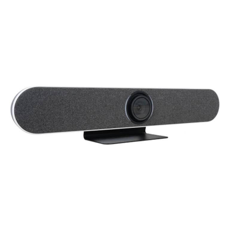 VHD C7 Lite 1080P HD USB Video Conference Camera