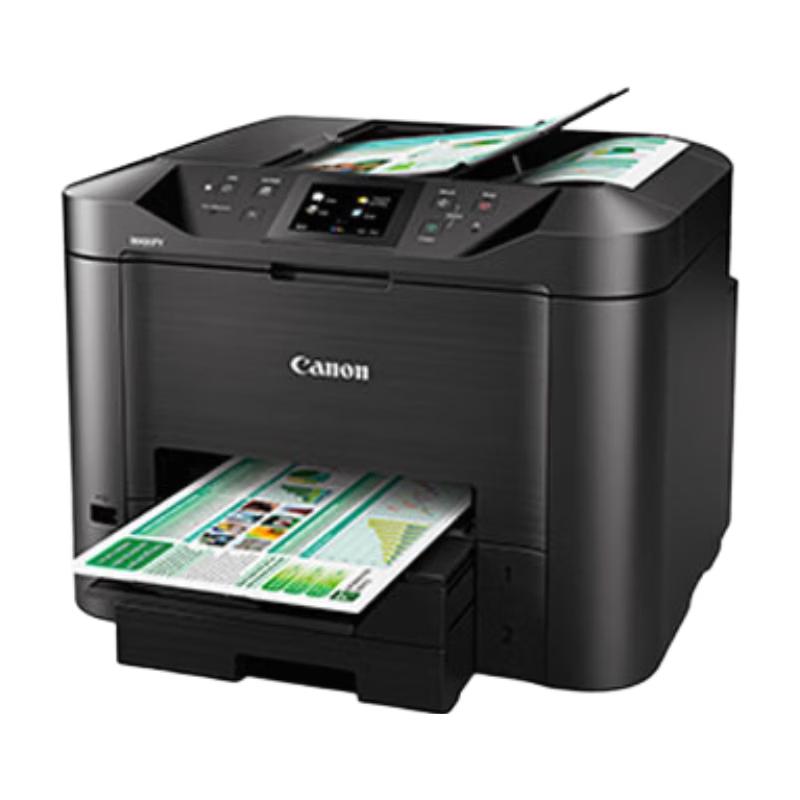 Canon MB5480 Бизнес-струйное МФУ CN вилка (адаптер в комплекте)