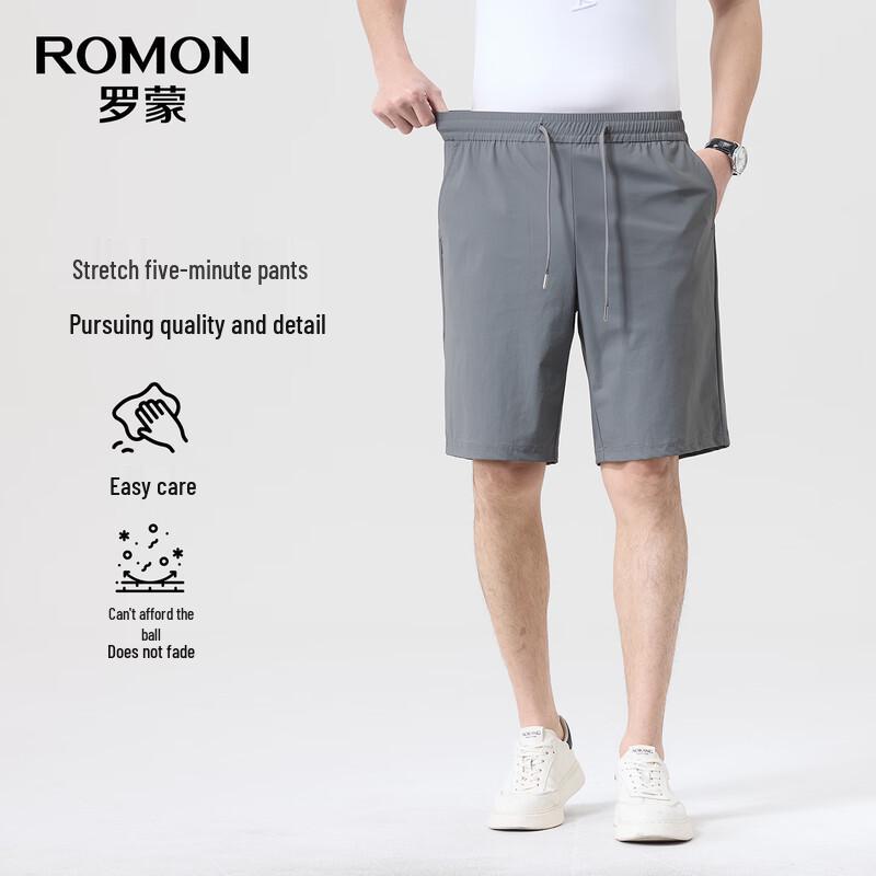 ROMON Men's Ice Silk High-Elastic Casual Bermuda Shorts