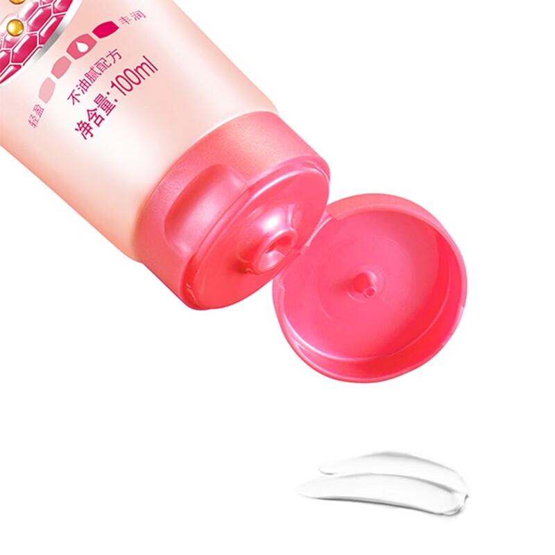 Vaseline Intensive Care Keratin Hand & Nail Cream