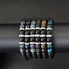 Stylish Men Bracelet 8mm Natural Volcanic Blue Howlite Tiger Eye Stone Beaded Braclet Retro String Braslet Casual Accessories