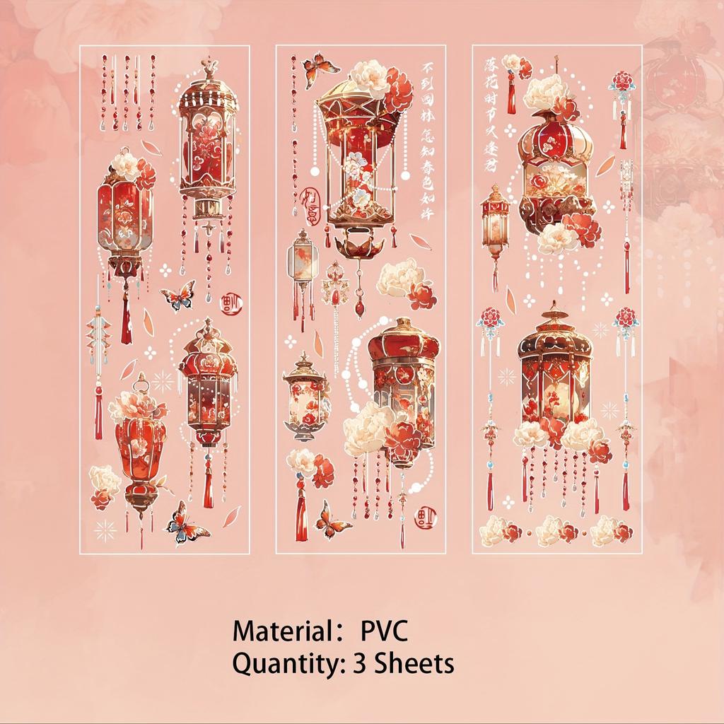 3 листа, садовый сюрприз, мечта, ПВХ, рельефные бронзовые наклейки для скрапбукинга, сделай сам, декоративный материал, коллаж, журнал