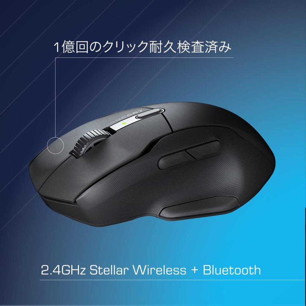ROCCAT Gaming Mouse Kone Air Wireless 2.4GHz/Bluetooth Black/Black Battery Life 800 hours/19K/Optical Switch/Side Button/Side Grip/119g (1 Battery)
