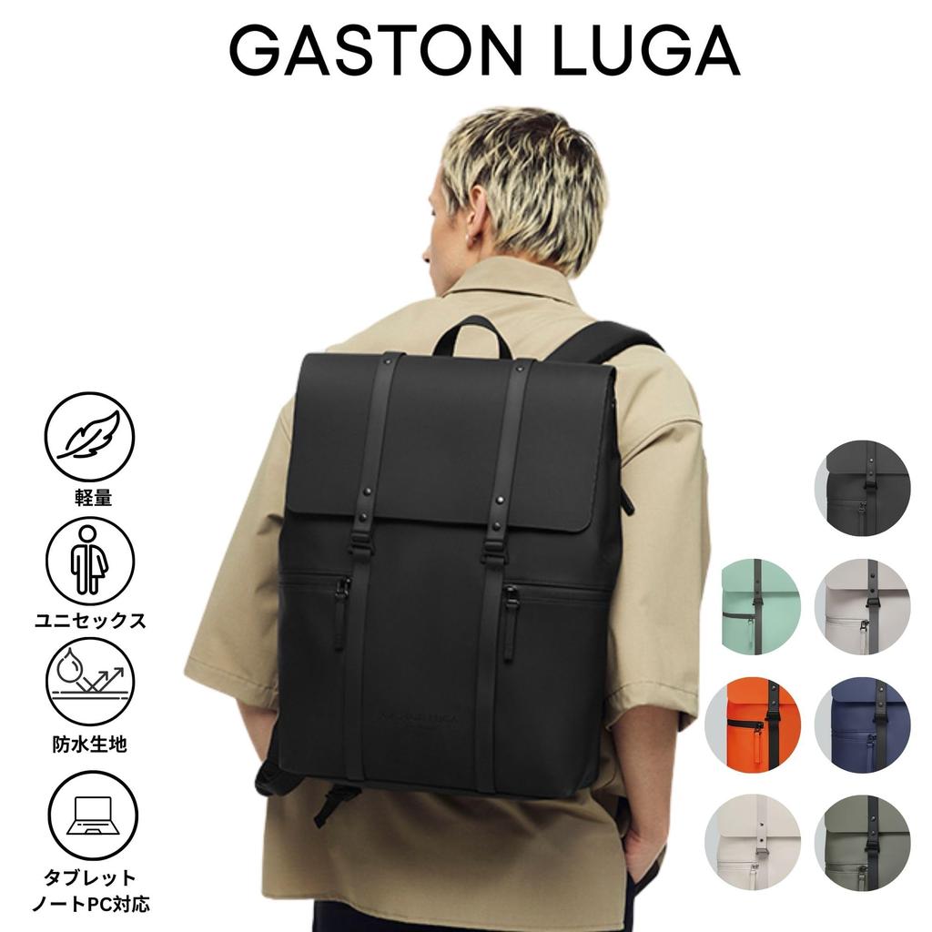 Splash Splash 11 13 16 Men [GASTON LUGA] 2.0 16'' (Cloud Cream) Backpack, Inch, Inch, Inch, PC, Tablet, Commuting, School, Lightweight, Waterproof,