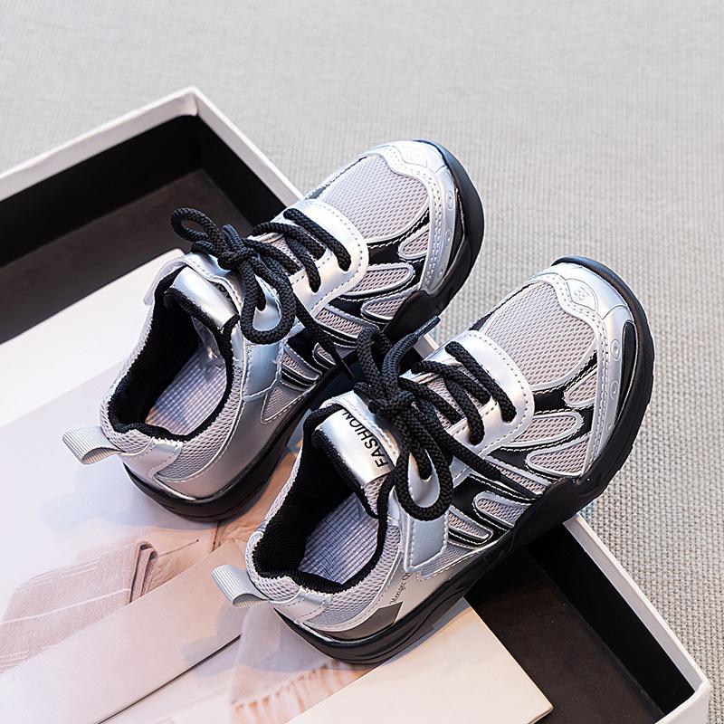 Children's Versatile Outdoor Hiking Shoes, New Autumn Model for Girls, Breathable Mesh Forrest Gump Shoes, Korean Style Sneakers