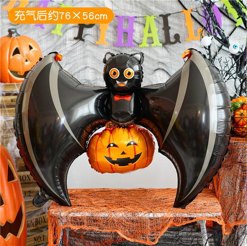 loween Aluminum Foil Balloons Ghost Skeleton Decorations for Nightclubs Kindergarten Bar KTV Parties Children's Decorations