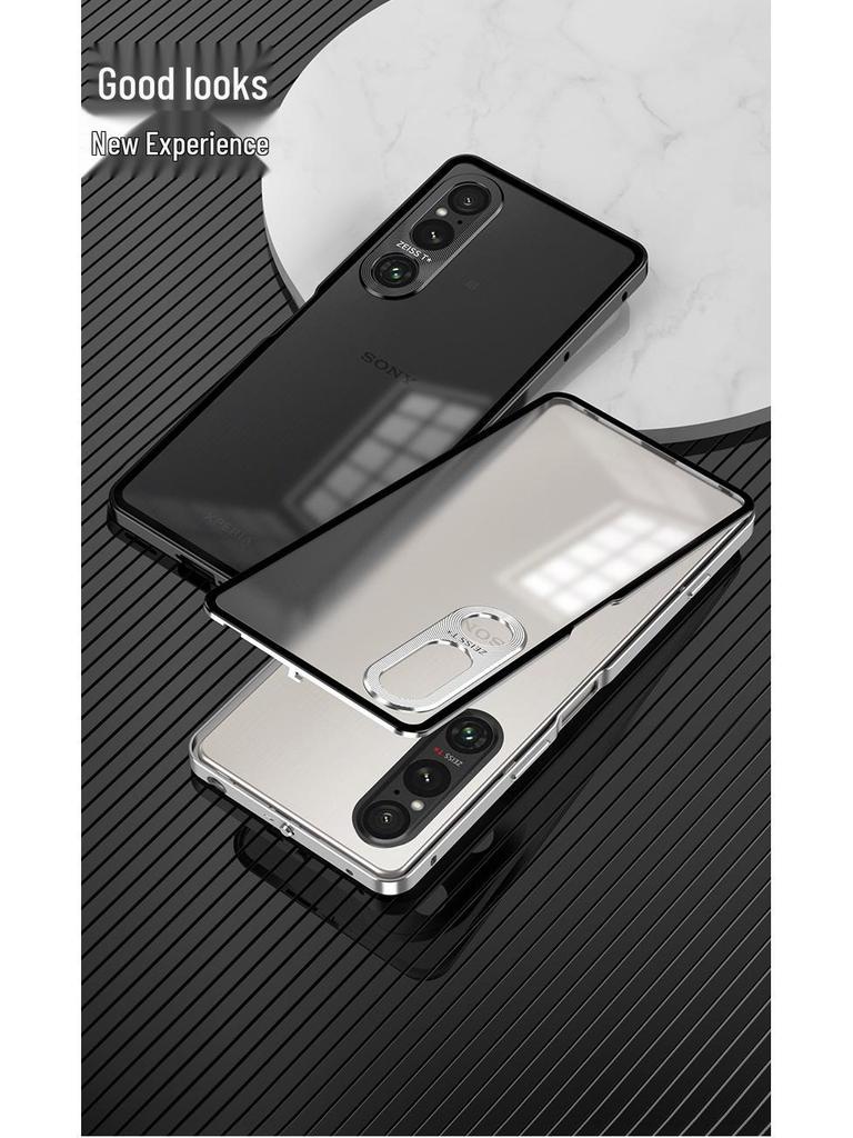 Матовый алюминиевый чехол для телефона Sony Xperia 1 VII