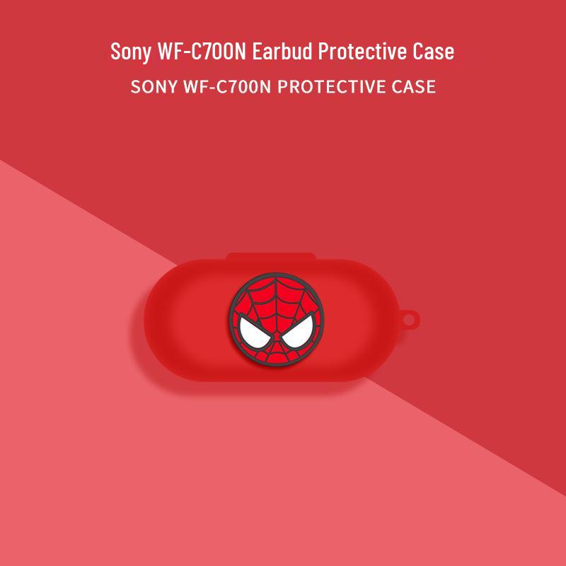 Защитный чехол для беспроводных наушников Sony WF-C700N/XB700