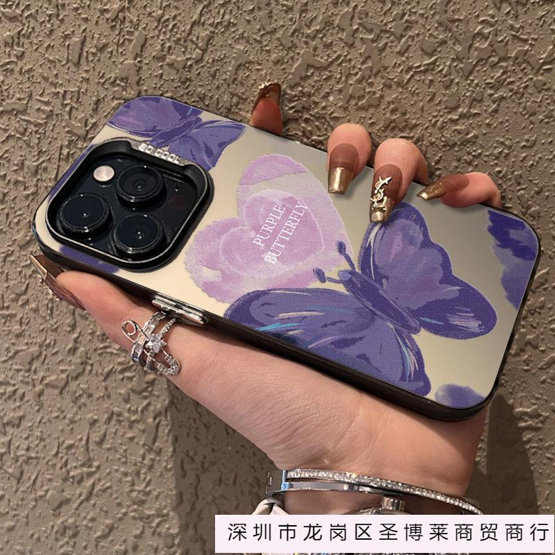 Чехол для мобильного телефона Love butterfly подходит для Apple 15plus Европа и Америка 14promax iphone16 модный 13 тренд 12