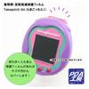 PDA Workshop Tamagotchi Uni Compatible PerfectShield Plus Protective Film Reflection Reduction Made In Japan Anti-Fingerprint